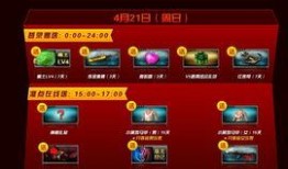 大叔最新爆料微博号,独家内幕大公开！”