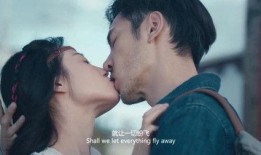 亲嘴视频在线观看,亲嘴视频在线观看，感受浪漫瞬间